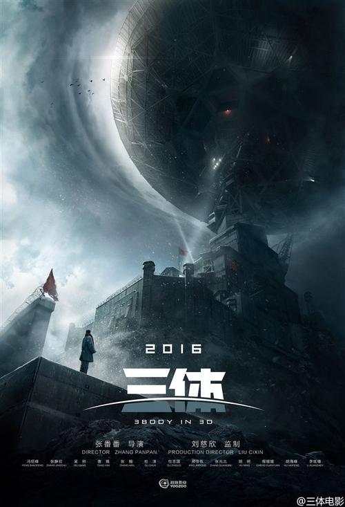 学信网怎么查询学位证书